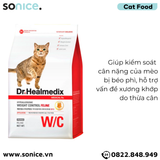  Thức ăn hạt cho mèo Dr. Healmedix Weight Control Feline - 1.5kg - Quản lí cân nặng SONICE. 