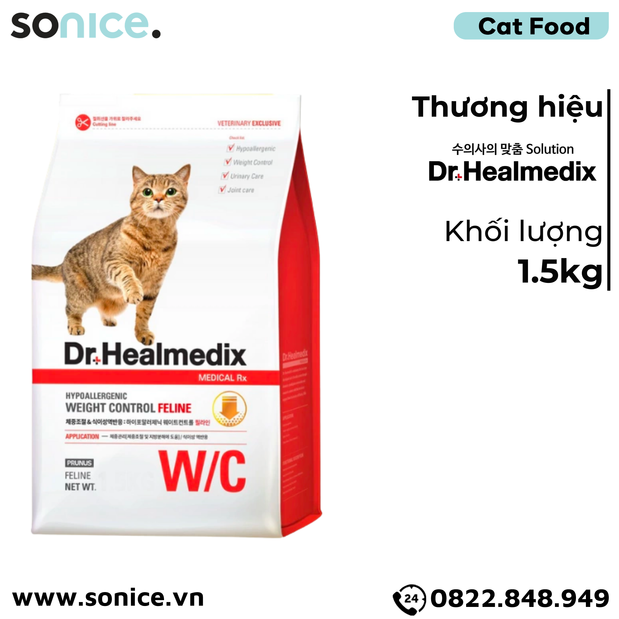  Thức ăn hạt cho mèo Dr. Healmedix Weight Control Feline - 1.5kg - Quản lí cân nặng SONICE. 