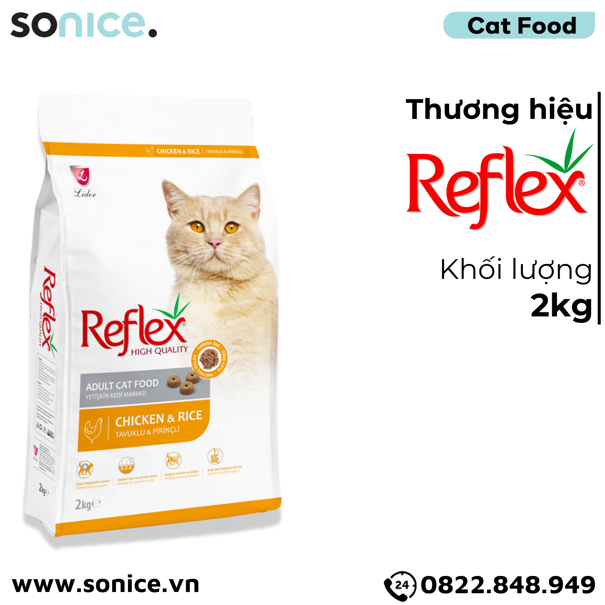  Thức ăn mèo Reflex Chicken & Rice Adult 2kg - Vị gà và gạo SONICE. 