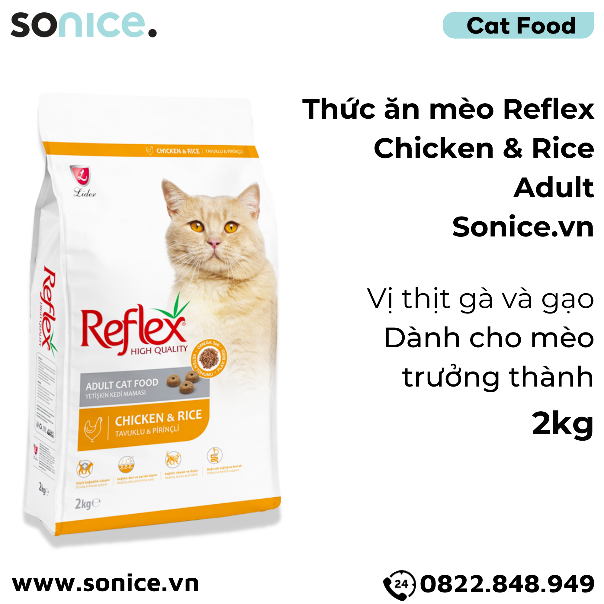  Thức ăn mèo Reflex Chicken & Rice Adult 2kg - Vị gà và gạo SONICE. 