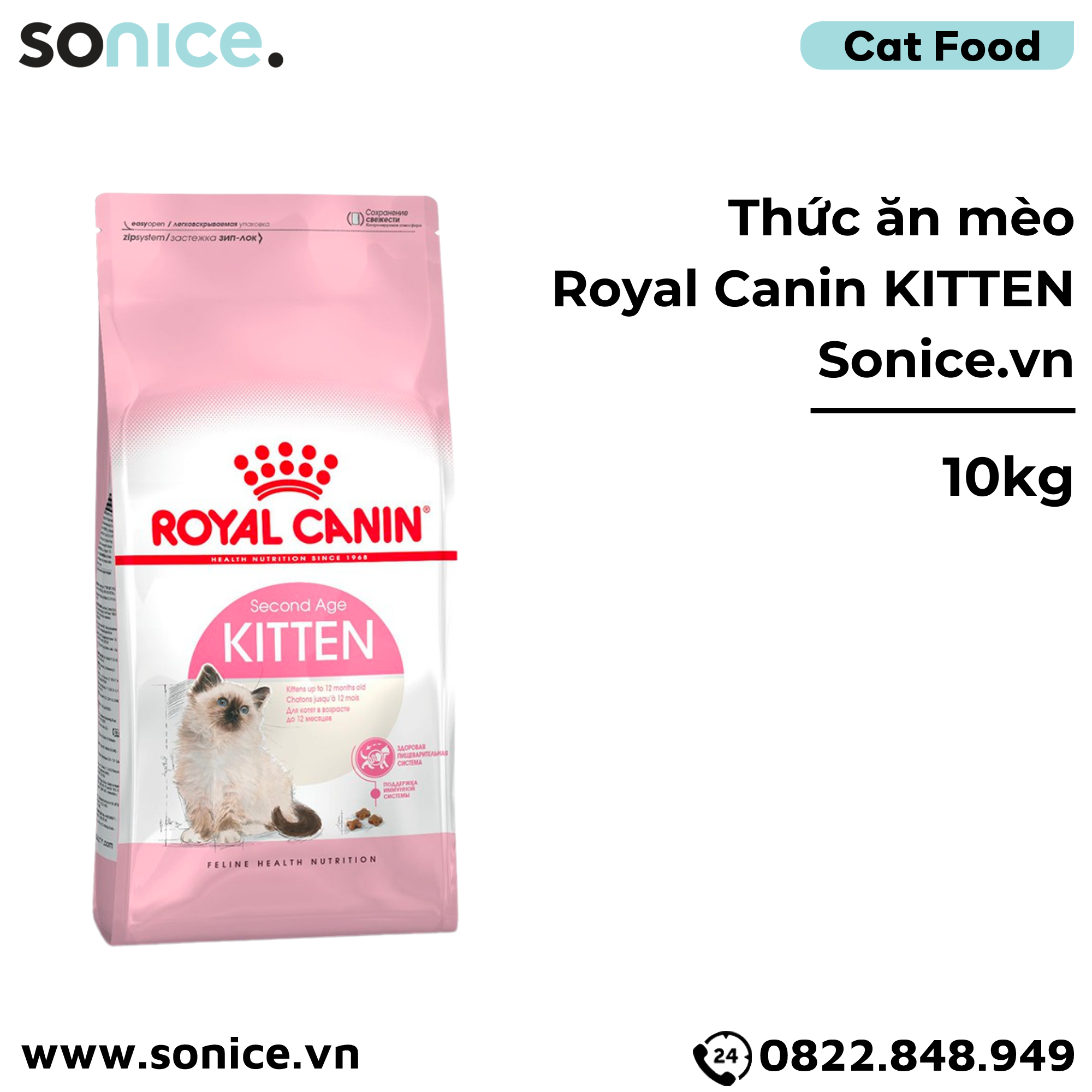  Thức ăn mèo Royal Canin KITTEN 10kg SONICE. 