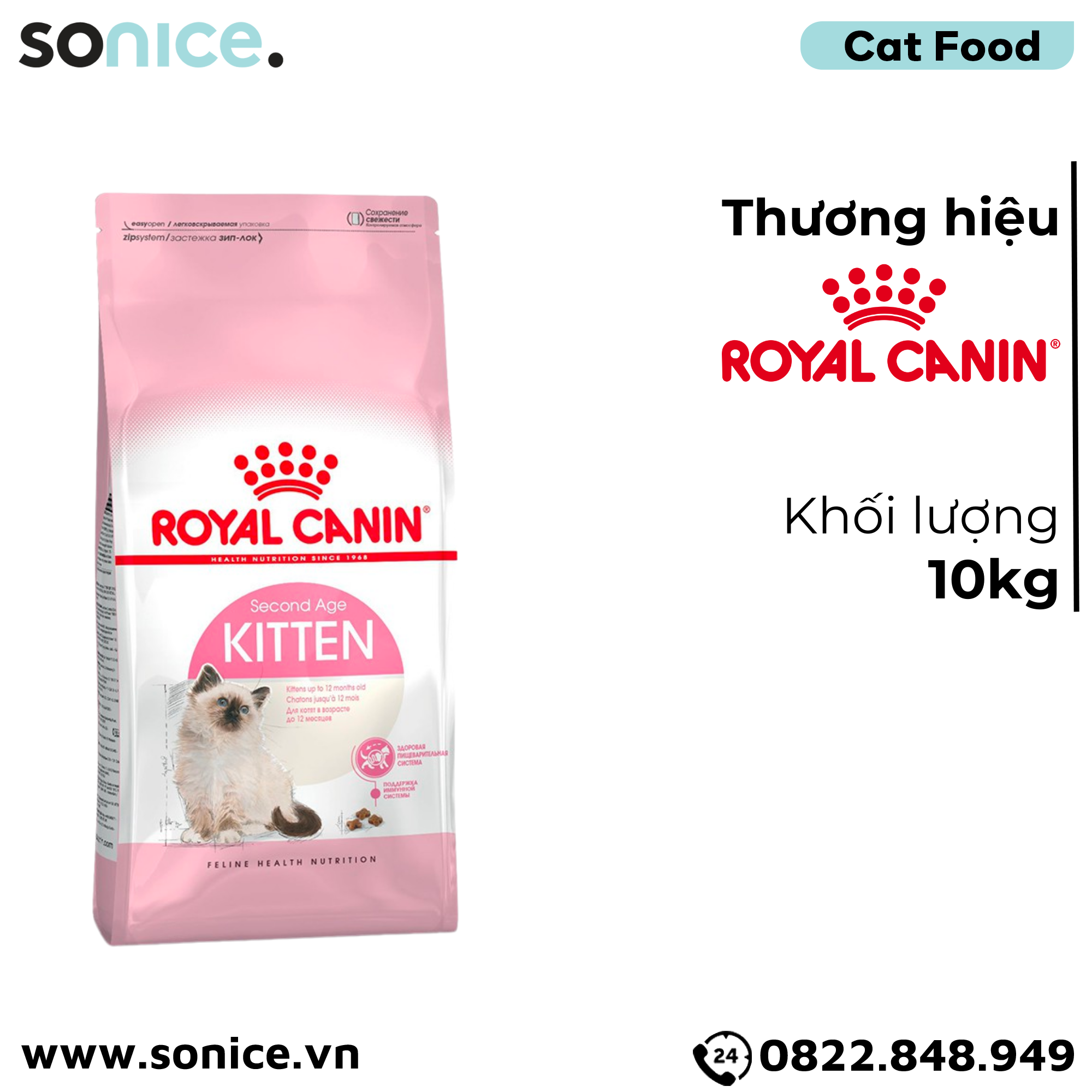  Thức ăn mèo Royal Canin KITTEN 10kg SONICE. 