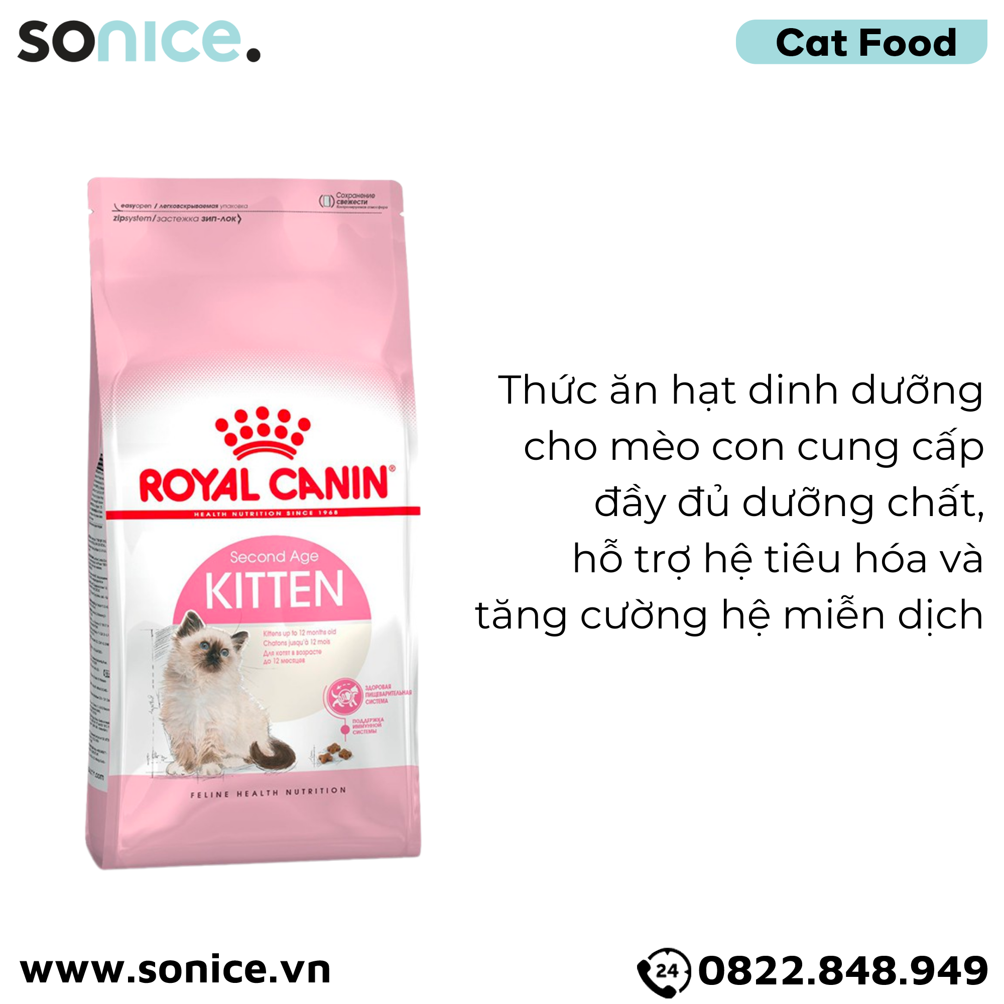  Thức ăn mèo Royal Canin KITTEN 2kg SONICE. 