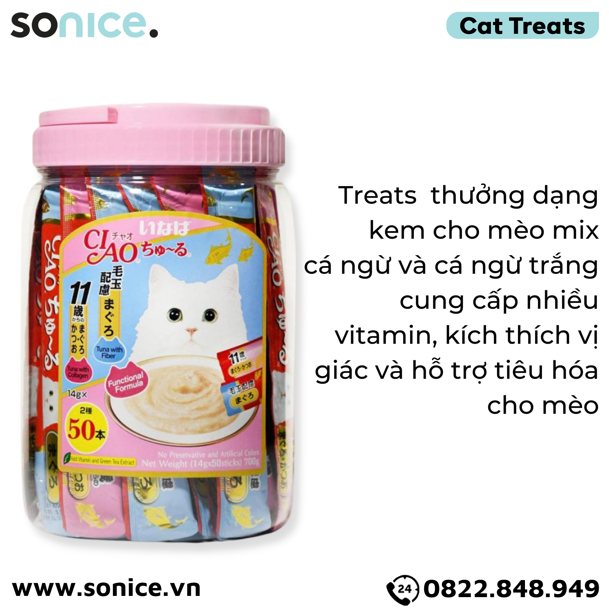  Treats Ciao Churu Tuna with Collagen and Fiber 700g - Hộp 50 gói mix SONICE. 