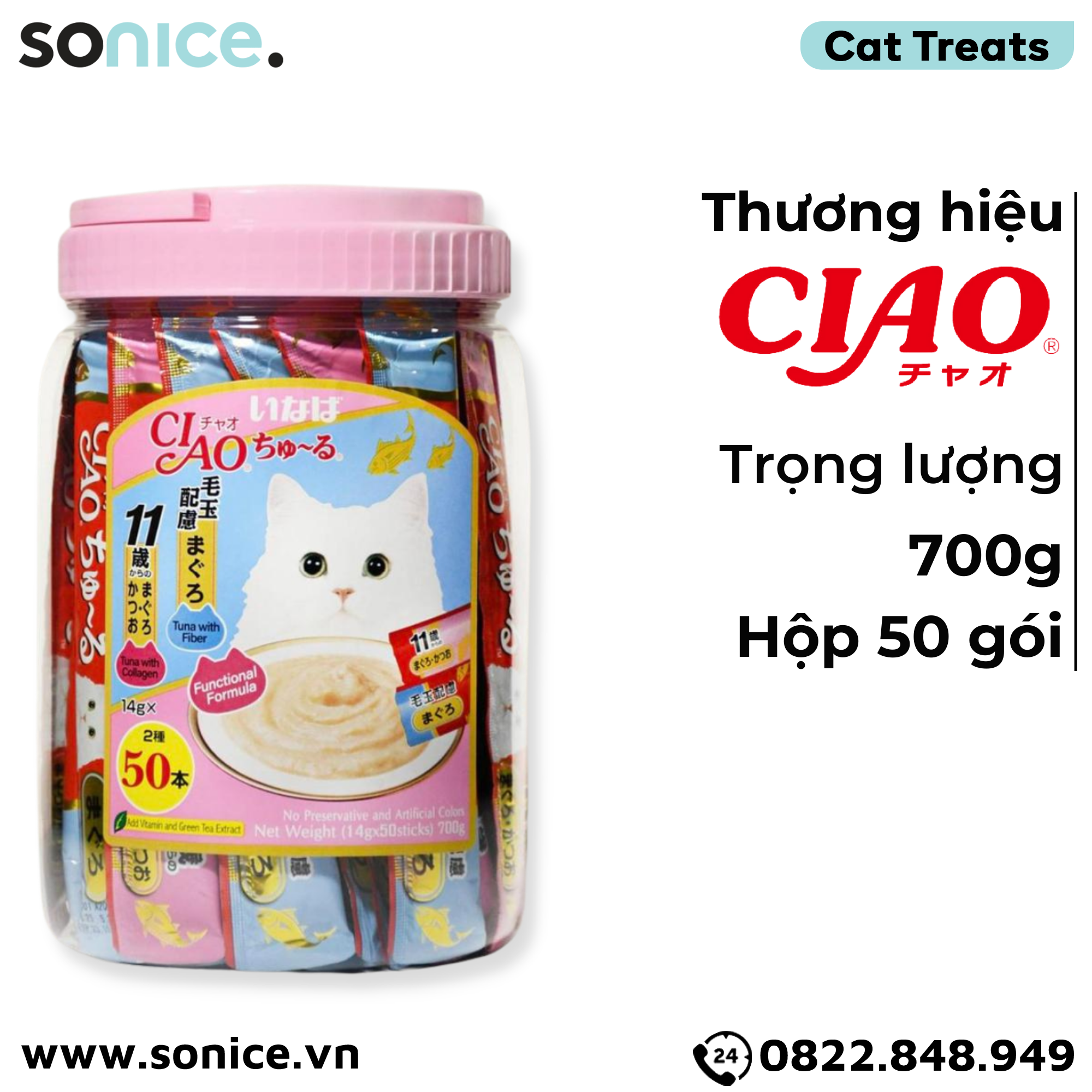  Treats Ciao Churu Tuna with Collagen and Fiber 700g - Hộp 50 gói mix SONICE. 