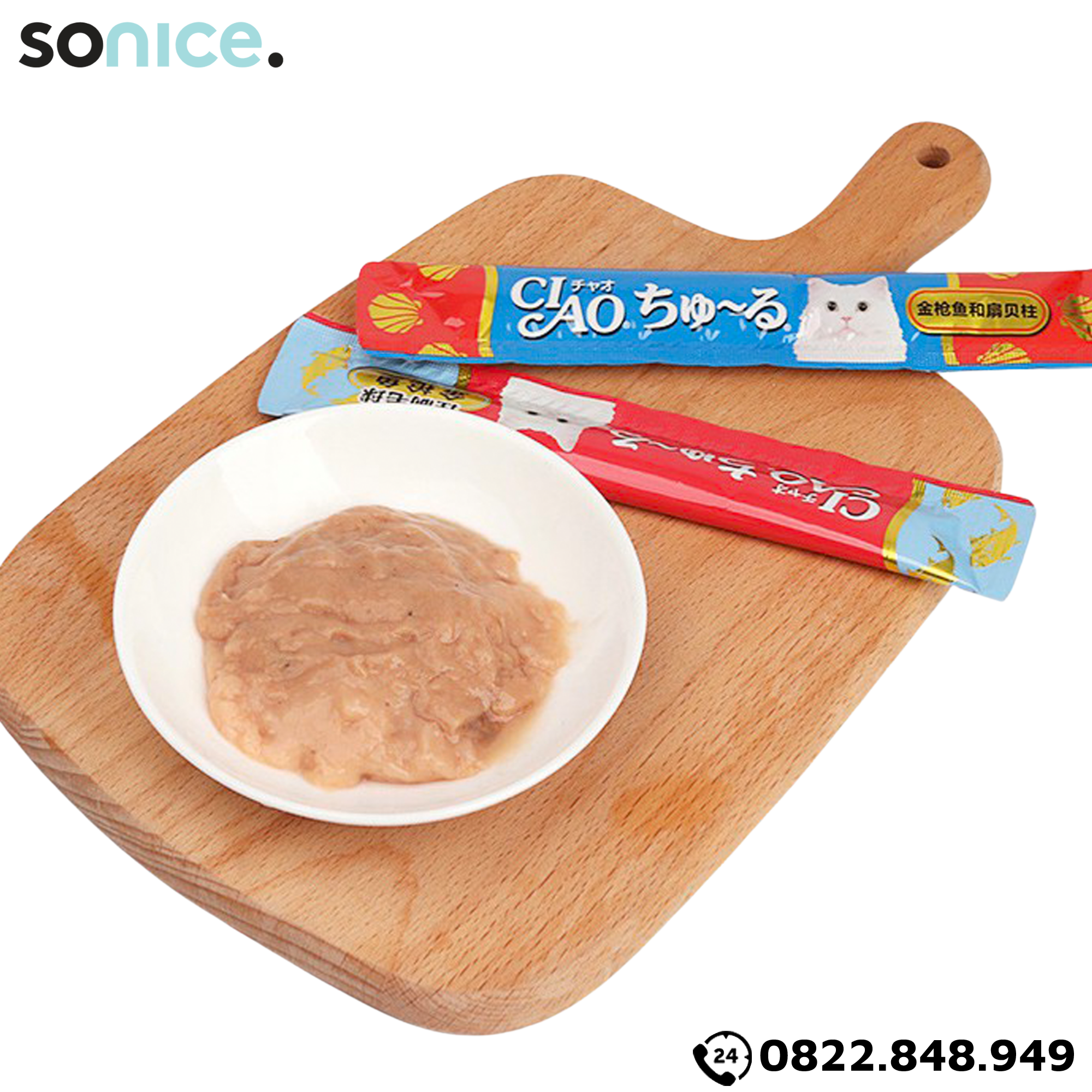  Treats Ciao Churu Tuna with Collagen and Fiber 700g - Hộp 50 gói mix SONICE. 