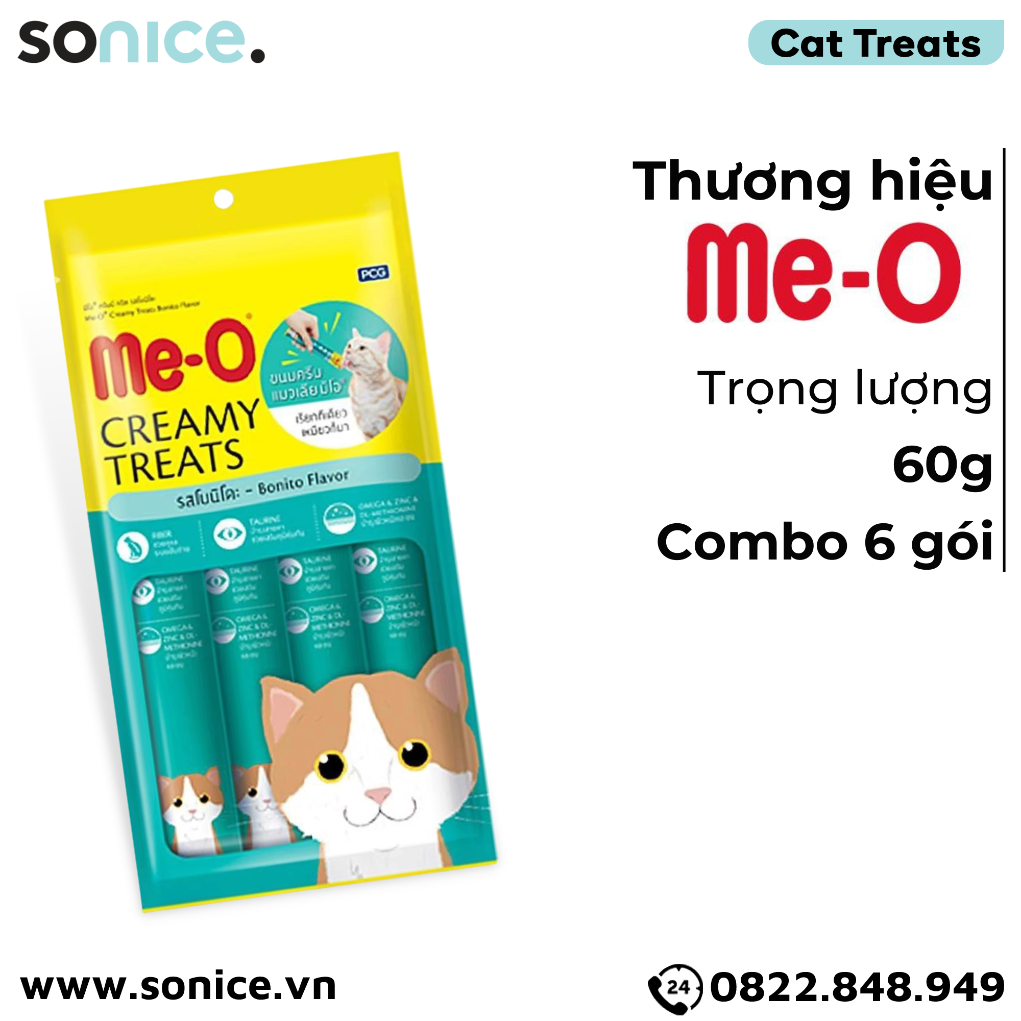  BÁNH THƯỞNG DẠNG KEM ME-O - HƯƠNG VỊ CÁ NGỪ - 60G - 6 gói SONICE. 