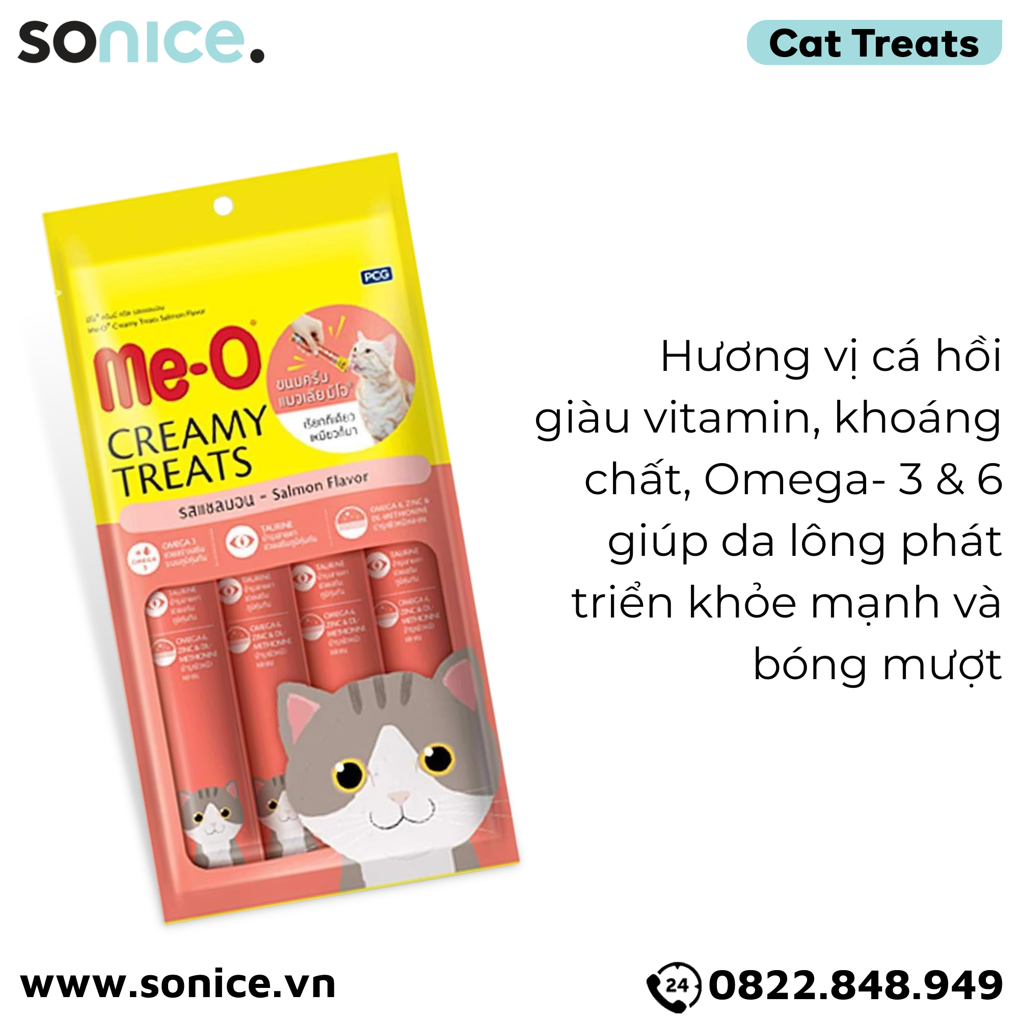  BÁNH THƯỞNG DẠNG KEM ME-O - HƯƠNG VỊ CÁ HỒI - 60G - 6 gói SONICE. 