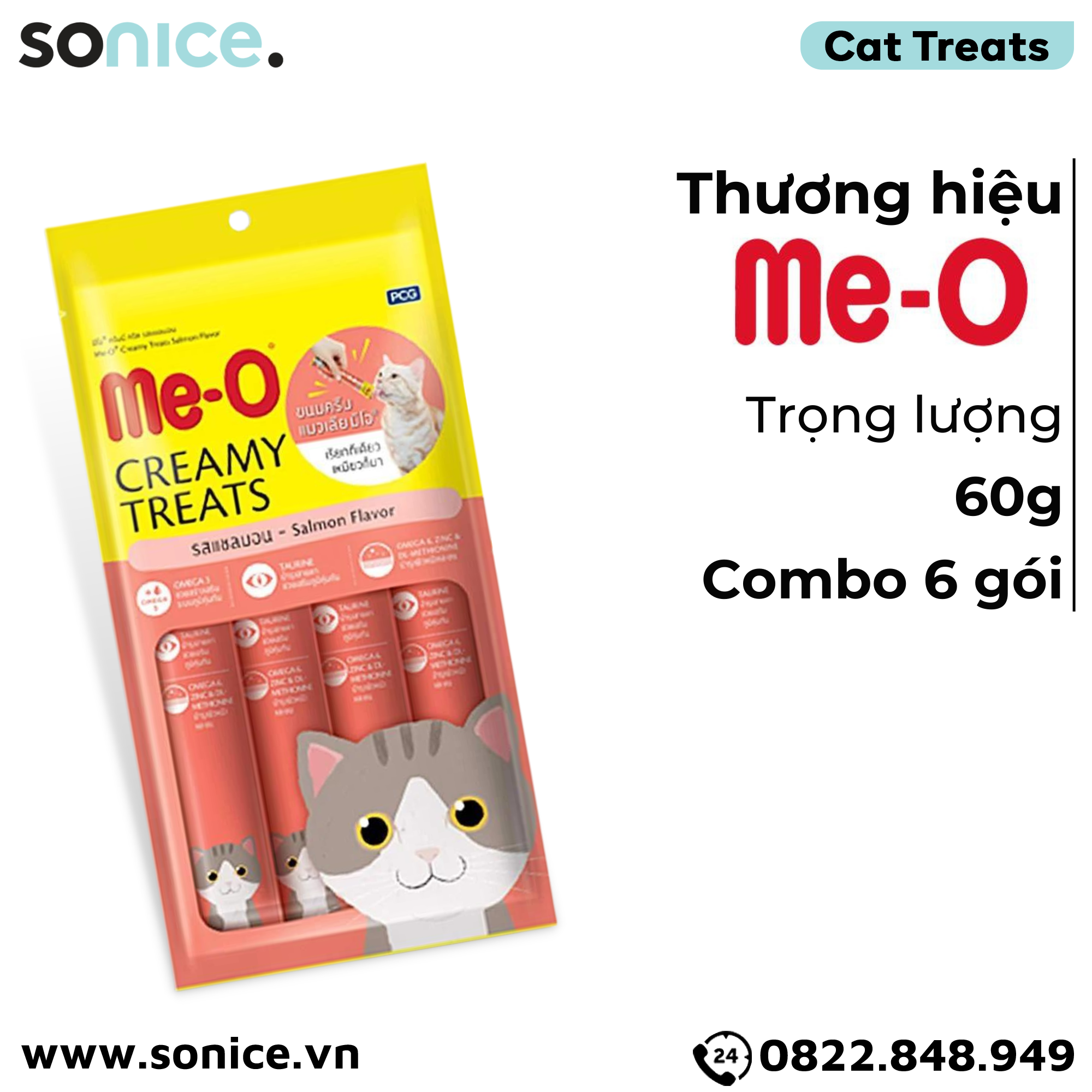  BÁNH THƯỞNG DẠNG KEM ME-O - HƯƠNG VỊ CÁ HỒI - 60G - 6 gói SONICE. 