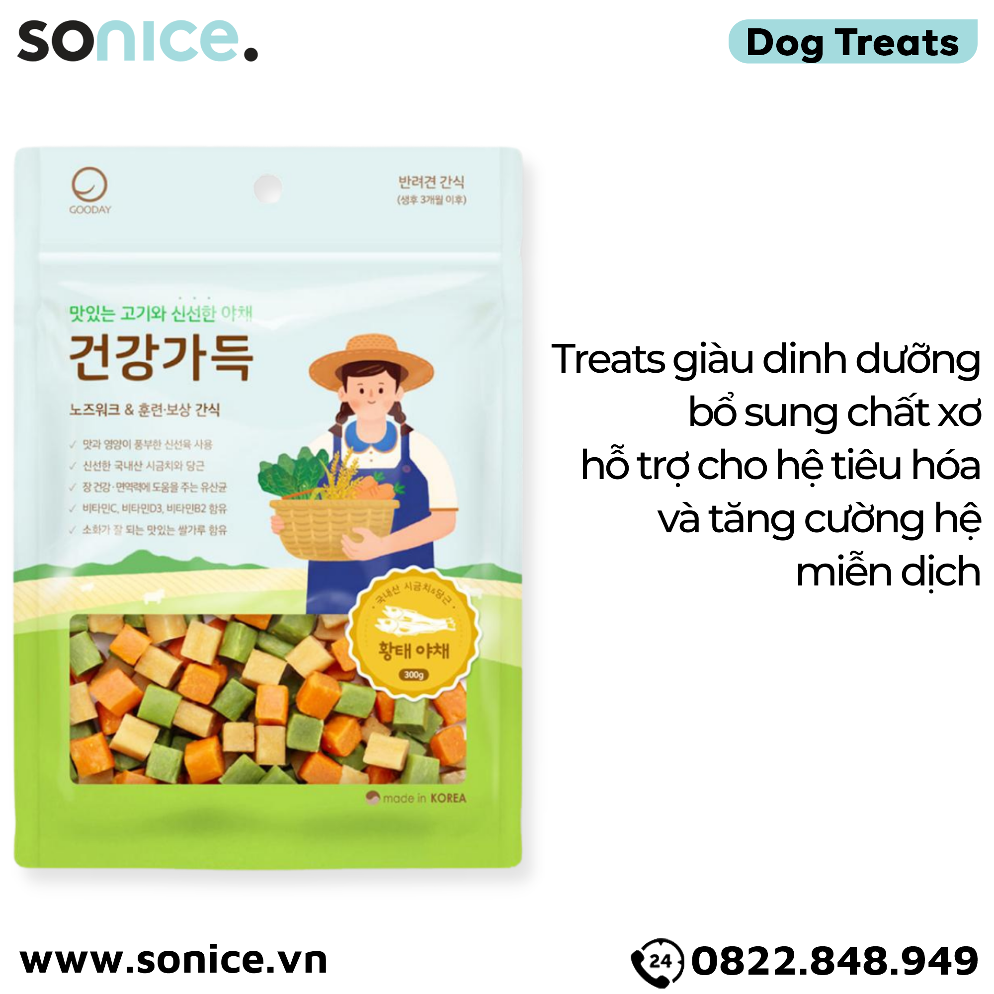  Treats mixer Cube Petsmix Dried Pollack & Vegetable 300g Korea - Cá minh thái và rau củ, có thể mix với hạt, hỗ trợ tiêu hoá, tăng cường miễn dịch SONICE. 