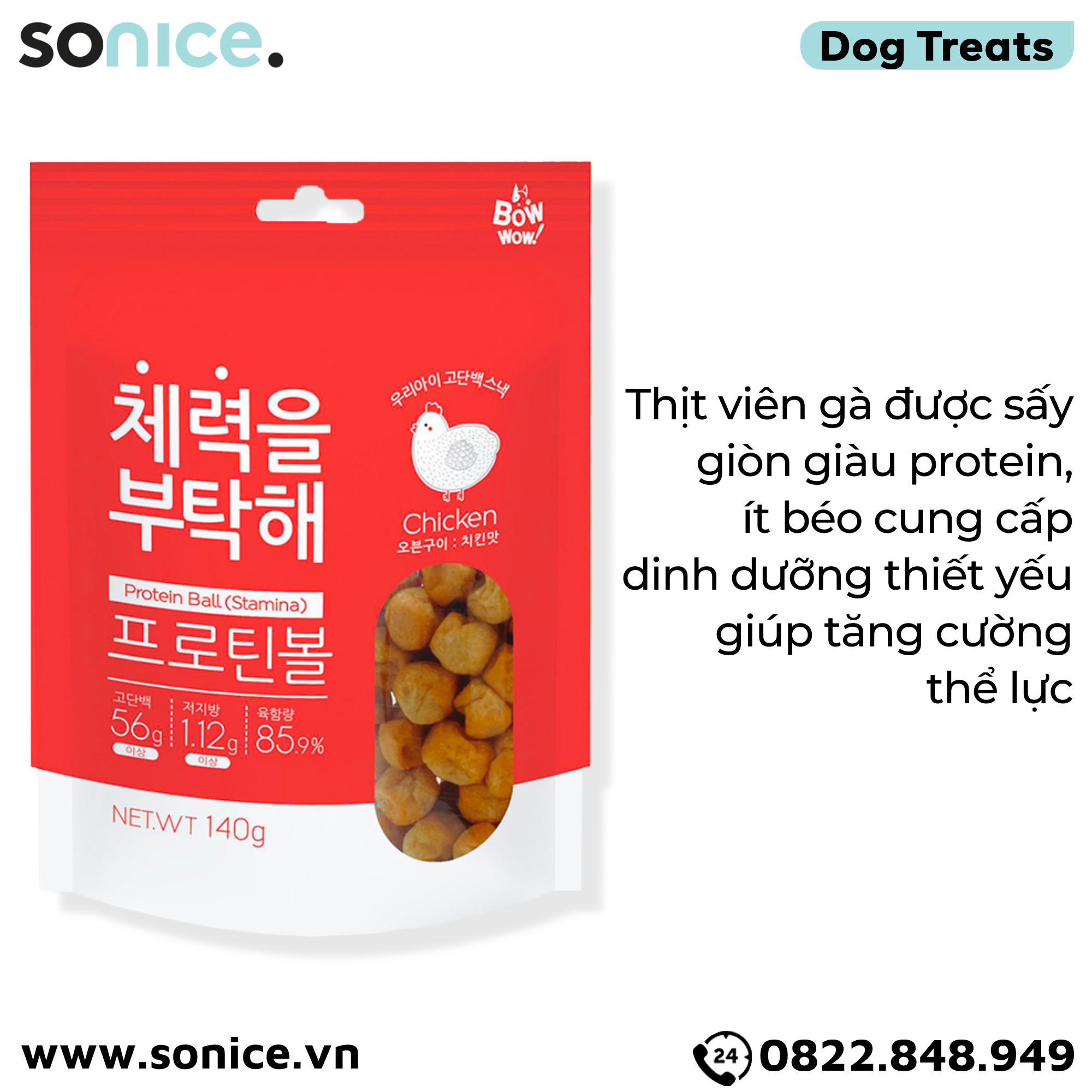  Treats Petsmix Oven Baked Protein Ball Stamina Chicken 140g - Thịt gà, tăng cường thể lực SONICE. 