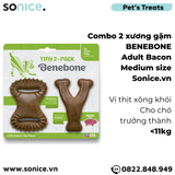  Combo 2 xương gặm BENEBONE Adult Bacon - Cho chó trưởng thành vị thịt xông khói SONICE. 