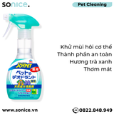  Xịt khử mùi Joy Johnson Medicated Deodorant fot Pet 270ml - Khử mùi hôi và diệt khuẩn trên cơ thể Chó Mèo, Nhật Bản - SONICE. 