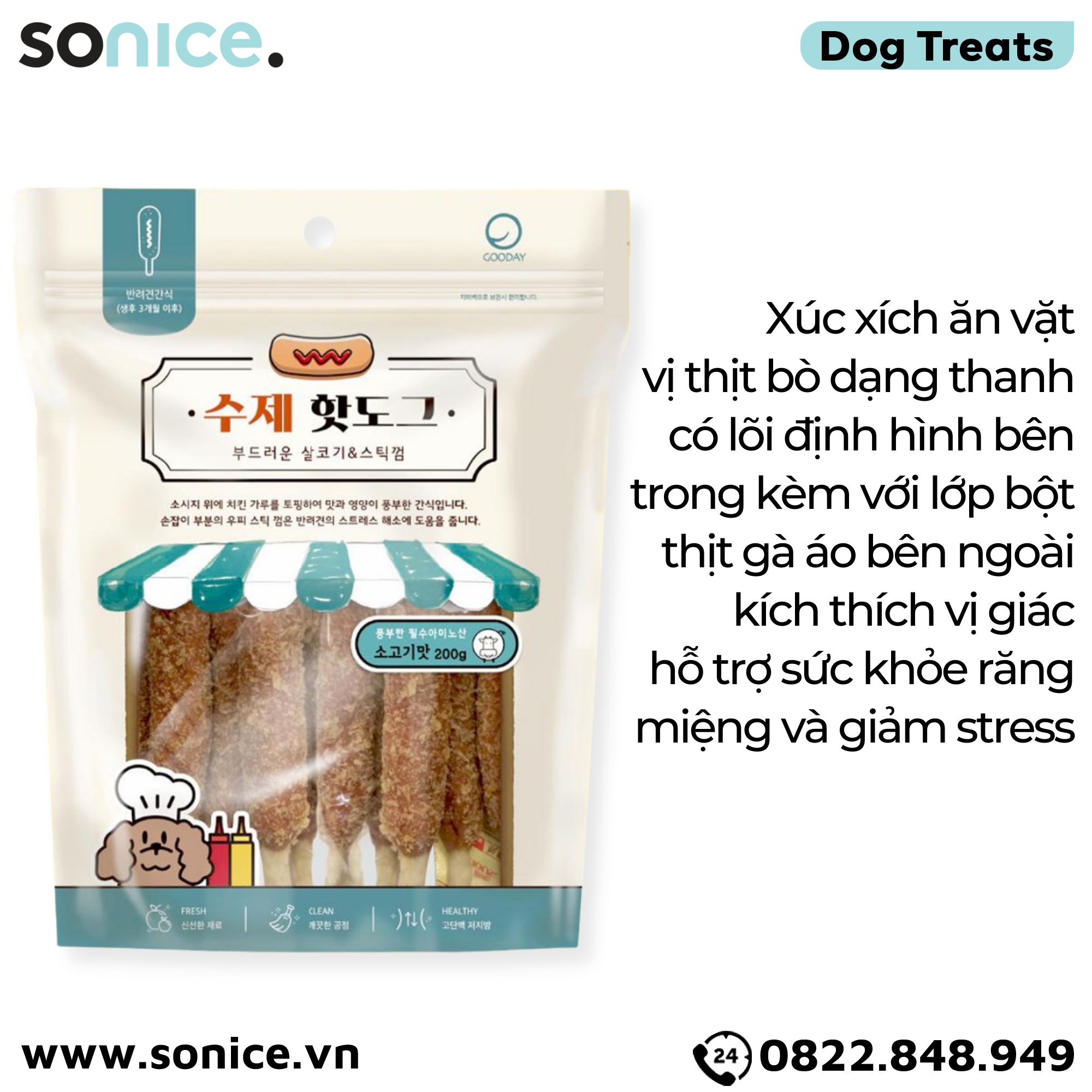  Xúc xích Petsmix Beef 200g Korea - Thịt bò, hỗ trợ răng miệng, giảm stress SONICE. 