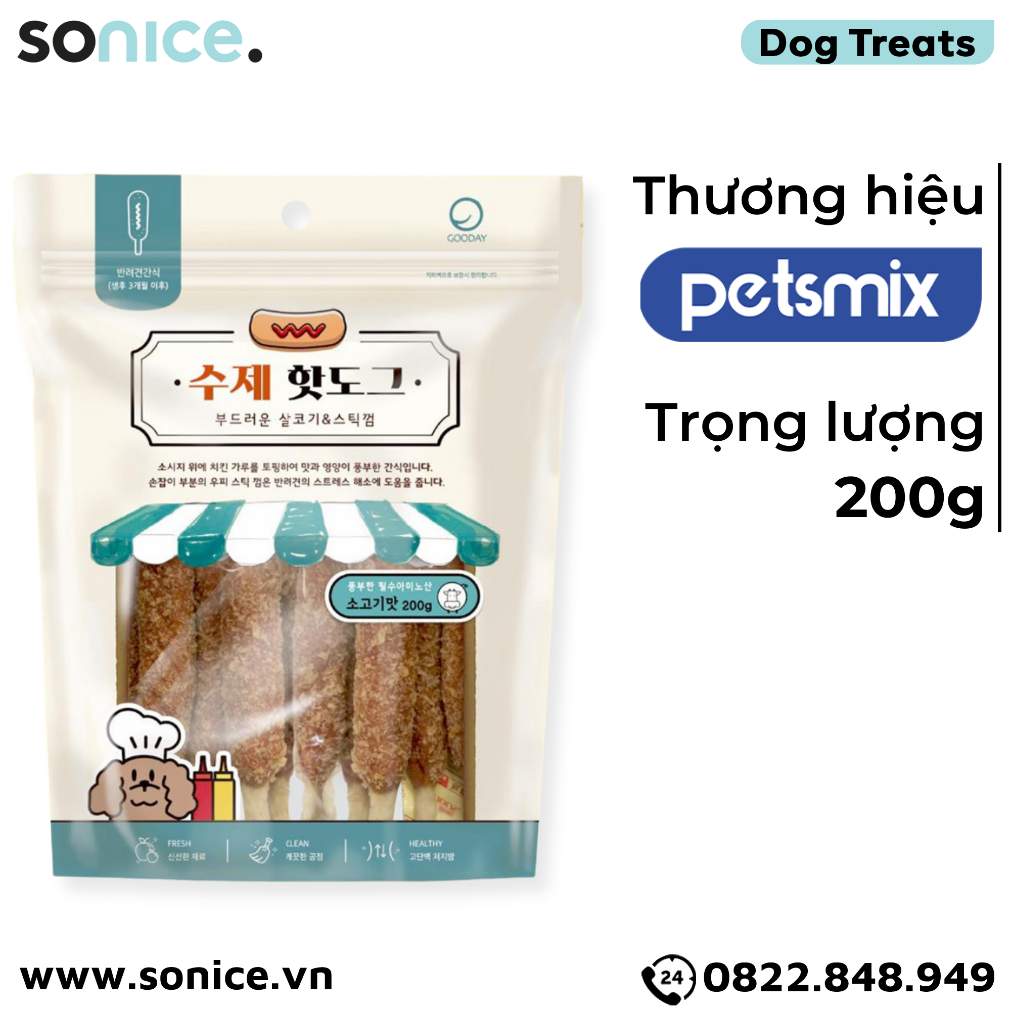  Xúc xích Petsmix Beef 200g Korea - Thịt bò, hỗ trợ răng miệng, giảm stress SONICE. 