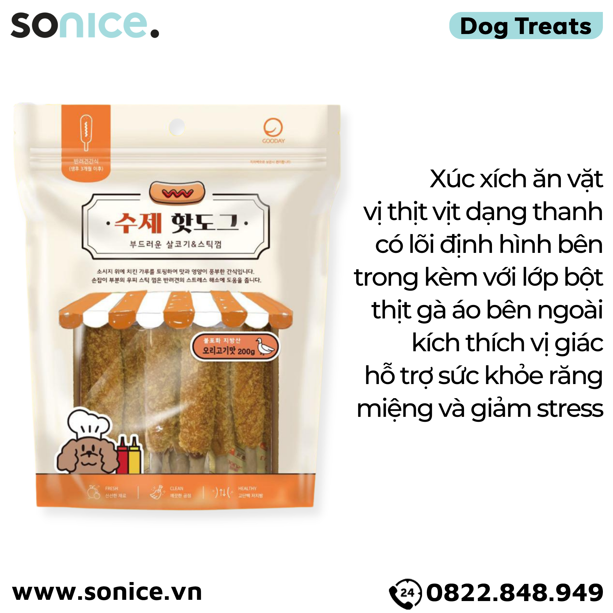  Xúc xích Petsmix Duck 200g Korea - Thịt vịt, hỗ trợ răng miệng, giảm stress SONICE. 