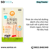  Xúc xích phô mai Petsmix Cheese Mozzarella 70g - Phô mai cho chó SONICE. 