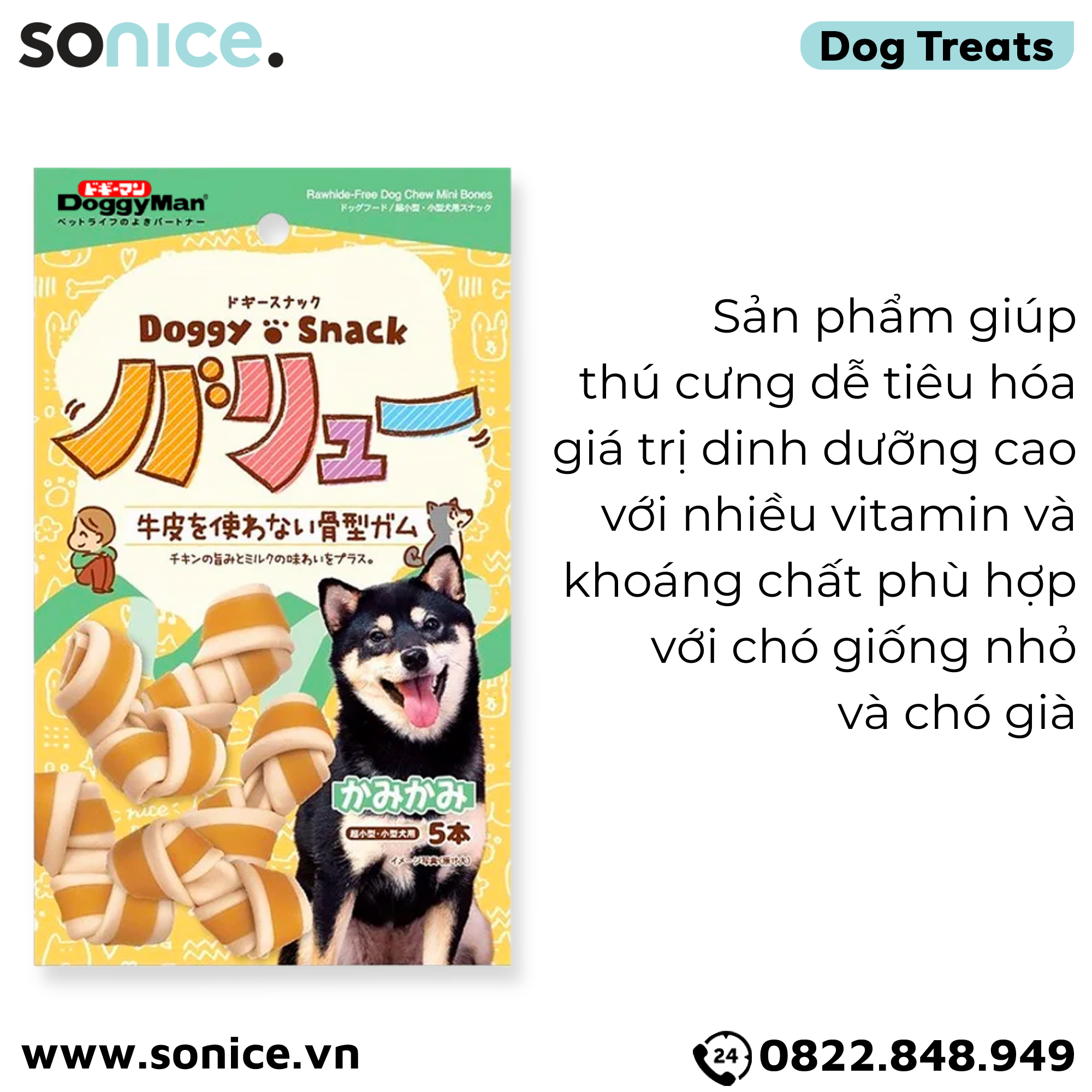  Xương nơ hương sữa DoggyMan Rawhide-Free Dog Chew Mini Bones - 5 cây SONICE. 