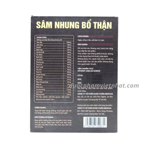 Men'S Ginseng Sâm Nhung Bổ Thận