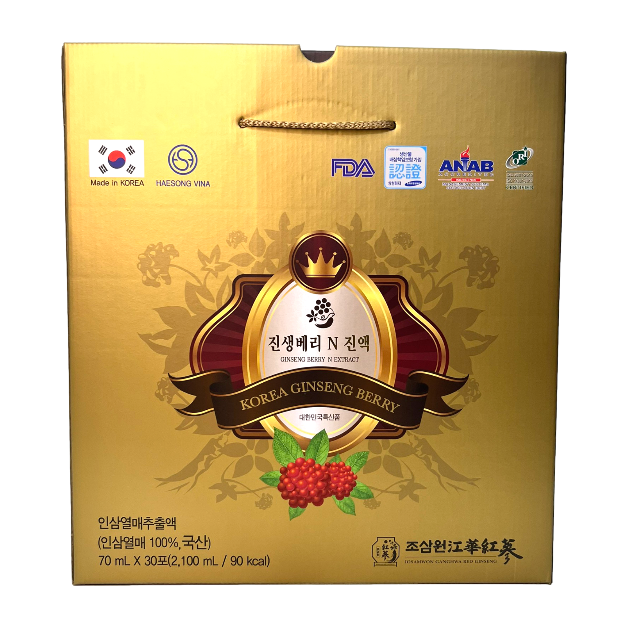 Chiết xuất quả nhân sâm N - Ginseng Berry N Extract – QUẢ SÂM KOREA