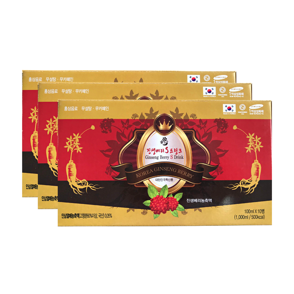  [COMBO] 3 hộp nước quả nhân sâm - Ginseng Berry S Drink 