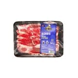  Ba Chỉ Bò Úc 300G - Thảo Tiến 