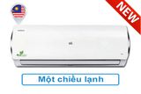  Điều hòa Sumikura 1 chiều 12.000BTU APS/APO-120 