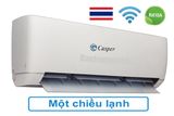  Điều hòa Casper 18.000BTU SC-18TL11 