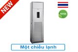  Điều hòa tủ đứng Casper 36.000BTU FC-36TL22 