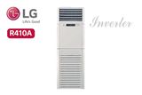  Điều hòa tủ đứng LG 48.000BTU inverter 1 chiều APUQ48GT3E3/APNQ48GT3E3 