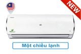  Điều hòa Sumikura 1 chiều 9.000BTU APS/APO-092 