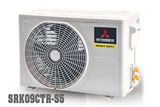  Điều hòa Mitsubishi Heavy 9.000BTU 1 chiều SRK/SRC09CTR-S5 