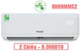  Điều hòa Funiki 9.000BTU SH09MMC2 
