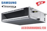  Điều hòa nối ống gió Samsung 12000BTU 2 chiều AC035RNMDKG/EU 