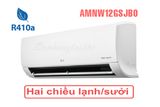  Điều hòa multi LG AMNW12GSJB0 