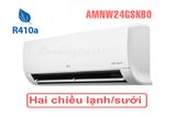  Điều hòa multi LG AMNW24GSKB0 