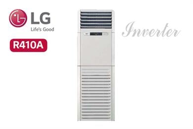 LG APUQ48LT3E3/APNQ48LT3E3, Điều hòa tủ đứng LG 48000BTU