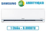  Điều hòa Samsung 9000BTU inverter AR09TYHQASINSV 