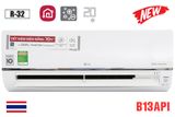  Điều hòa LG 12000 BTU inverter 2 chiều B13API 