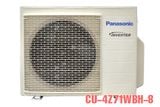  Điều hòa multi Panasonic 2 chiều 24000BTU CU-4Z71WBH-8 