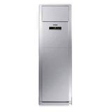  Điều hòa tủ đứng Gree 1 chiều 18.000BTU GFFB-18C 