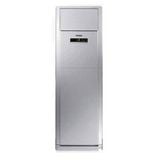  Điều hòa tủ đứng Gree 1 chiều 42.000BTU GVC42AG 