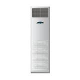  Điều hòa tủ đứng Midea 1 chiều 50.000BTU MFS2-50CR 