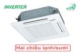  Điều hòa âm trần Mitsubishi Heavy 34.000BTU inverter 2 chiều FDT100VG/FDC100VNP 