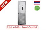  Điều hòa tủ đứng Casper 18.000BTU FH-18TL22 