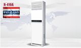  Điều hòa tủ đứng Casper 2 chiều 48.000BTU FH-48TL11 