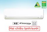  Điều hòa Daikin 2 chiều 18000BTU inverter gas R32 FTHF50RVMV 