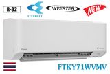  Điều hòa Daikin 24000BTU inverter 1 chiều FTKY71WVMV 