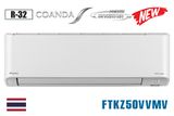  Điều hòa Daikin 1 chiều 18000BTU inverter FTKZ50VVMV 