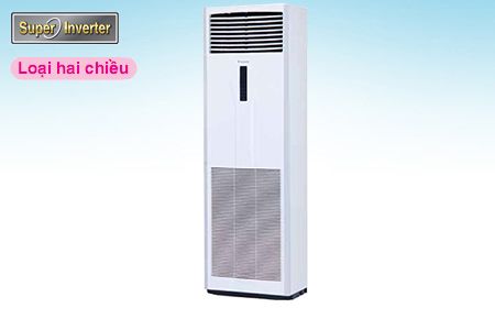  Điều hòa tủ đứng Daikin inverter 2 chiều 27.000BTU FVQ71CVEB/RZQ71LV1 